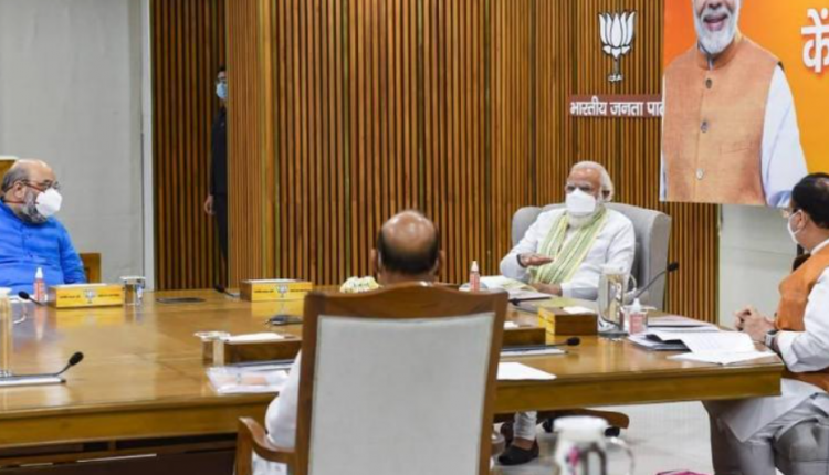 Union cabinet Expansion