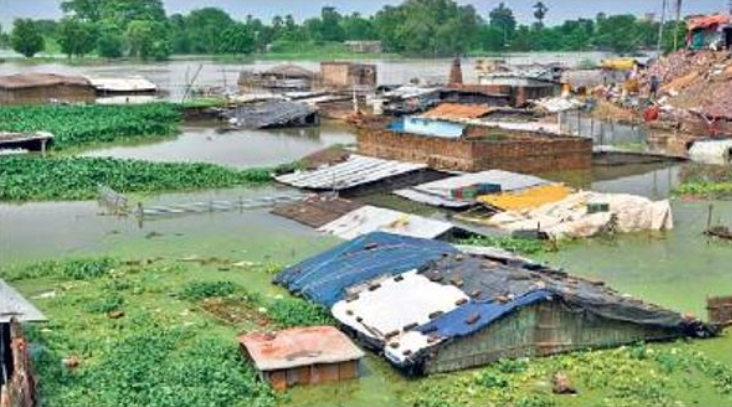 Flood News