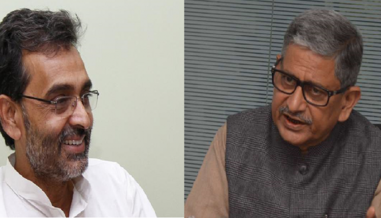 Lalan Singh Upendra Kushwaha
