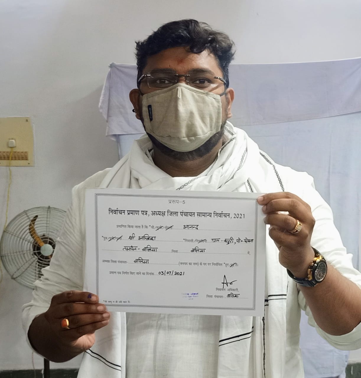 Anand choudhary Balia