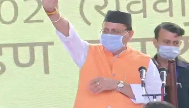 पुष्कर सिंह धामी शपथ