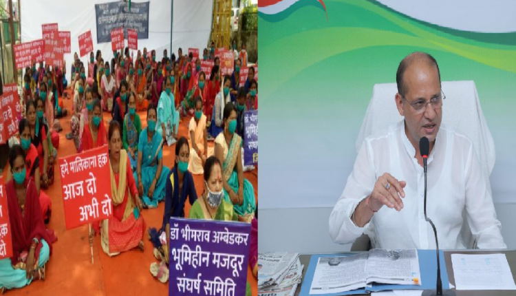 Land Ownership issue