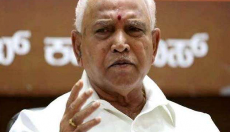 bs-yediyurappa-resigned