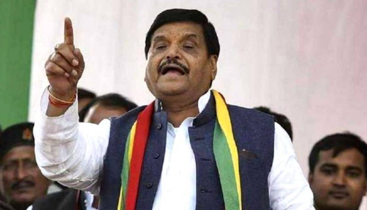 Shivpal Singh yadav
