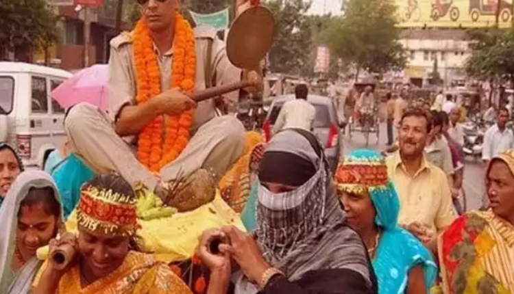 Arthi Baba Rajan yadav