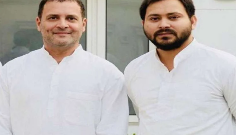 RJD_Congress
