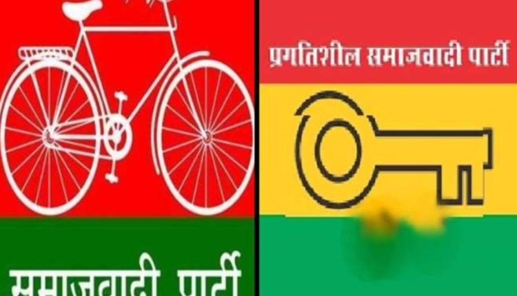 SP and PSP