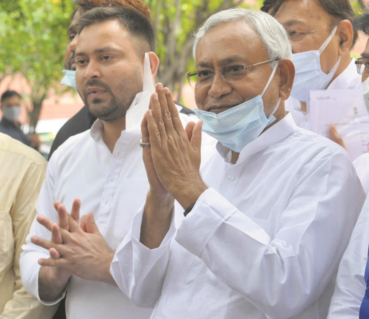 RJD-JDU Alliance