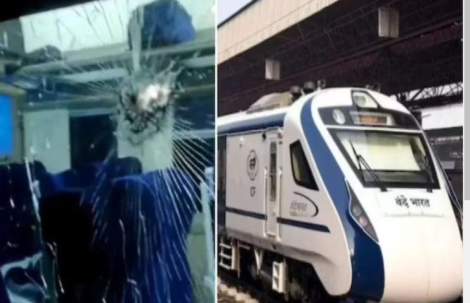 बिहार में वंदे भारत एक्सप्रेस पर पथराव!: न्यू जलपाईगुड़ी-हावड़ा के बीच टूटा शीशा