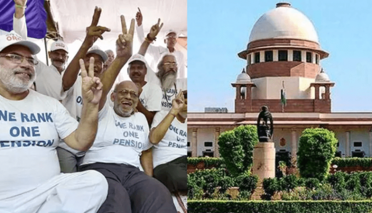ओआरओपी पर सुप्रीम कोर्ट का सरकार को आदेश, 15 मार्च, 2023 तक सशस्त्र बलों के सभी पेंशनरों को देय राशि का भुगतान करें