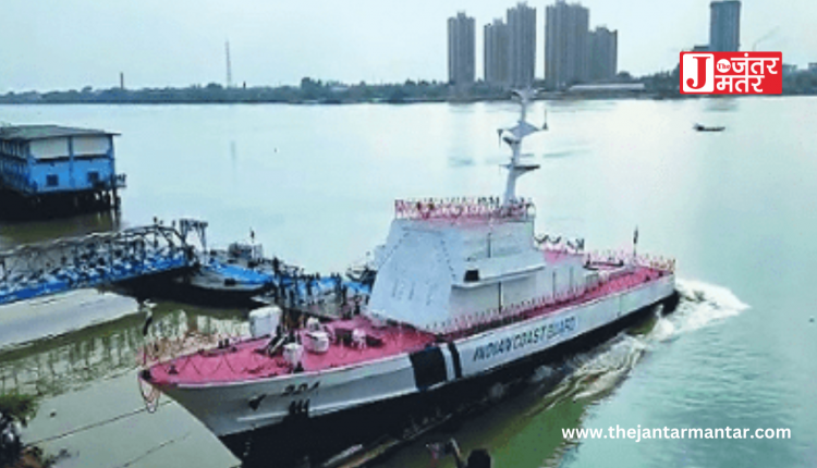 भारतीय तटरक्षक गश्ती पोत कमला देवी को भारतीय तटरक्षक बल में शामिल किया गया