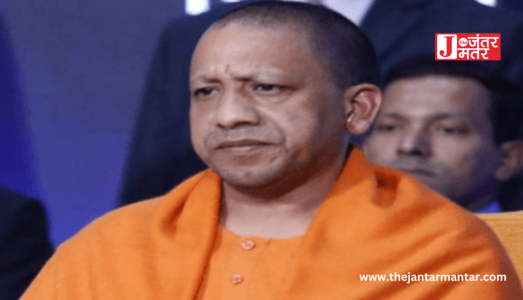 सीएम योगी ने चित्रकूट धाम मंडल के विकास कार्यों को लेकर समीक्षा बैठक की