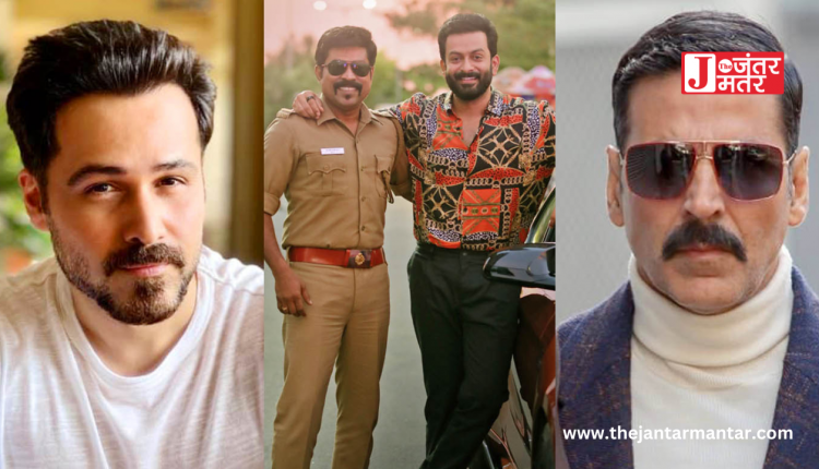 अक्षय और इमरान के साथ 'सेल्फी' के लिए हो जाइए तैयार, रिलीज हुआ फिल्म का मोशन पोस्टर