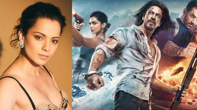 कंगना रनौत ने शाहरुख की फिल्म को कहा- कहानी के मुताबिक ये है