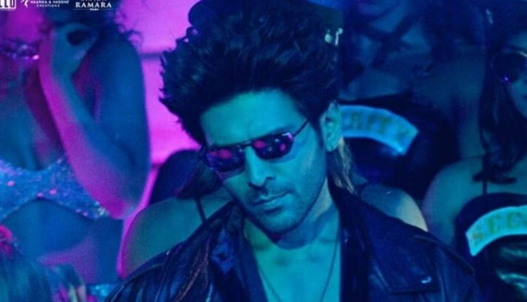 यूट्यूब पर छाया कार्तिक का गाना 'कैरेक्टर ढीला 2.0', 24 घंटे में मिले इतने मिलियन व्यूज