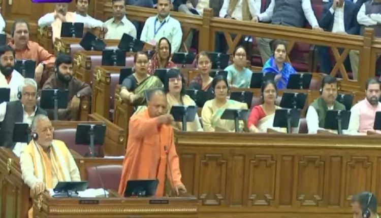 योगी आदित्यनाथ Yogi