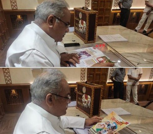 गोबर से बने ब्रीफकेस से निकला भरोसे का बजट एक तरफ गौ माता तो दूसरी ओर छत्तीसगढ़ महतारी की झलक, जानें खासियत