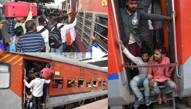 HOLI: होली में घर जाने की होड़, इतने यात्री चढ़ गए कि ट्रेन हिल ही नहीं सकी, बसों में भी मारामारी