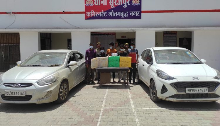 NOIDA NEWS