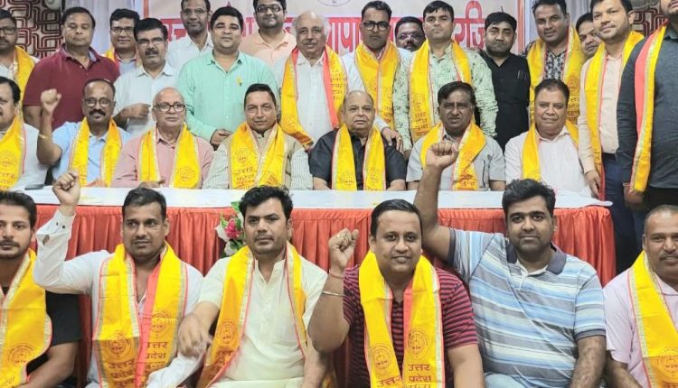 NOIDA NEWS