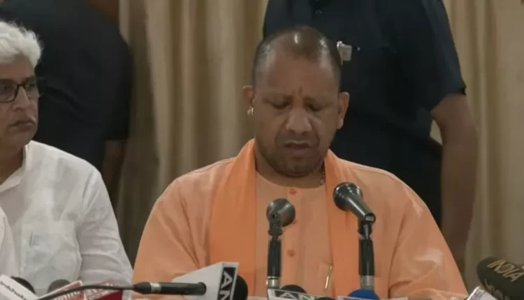 हाथरस हादसा योगी आदित्यनाथ